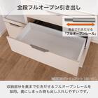 キッチンボード(ヴァリュアント 120OP BE)【島忠ホームズ商品】 14枚目画像