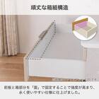 キッチンボード(ヴァリュアント 120OP BE)【島忠ホームズ商品】 15枚目画像