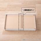 キッチンボード(ヴァリュアント 120OP BE)【島忠ホームズ商品】 16枚目画像