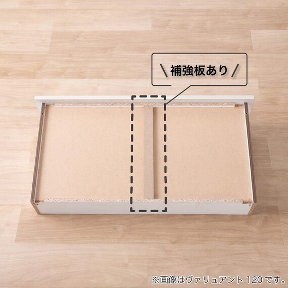 キッチンボード(ヴァリュアント 120OP BE)【島忠ホームズ商品】 16枚目画像