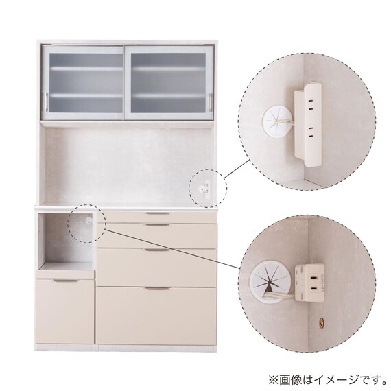 キッチンボード(ヴァリュアント 120OP BE)【島忠ホームズ商品】 18枚目画像