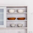 キッチンボード(ヴァリュアント 120OP BE)【島忠ホームズ商品】 20枚目画像