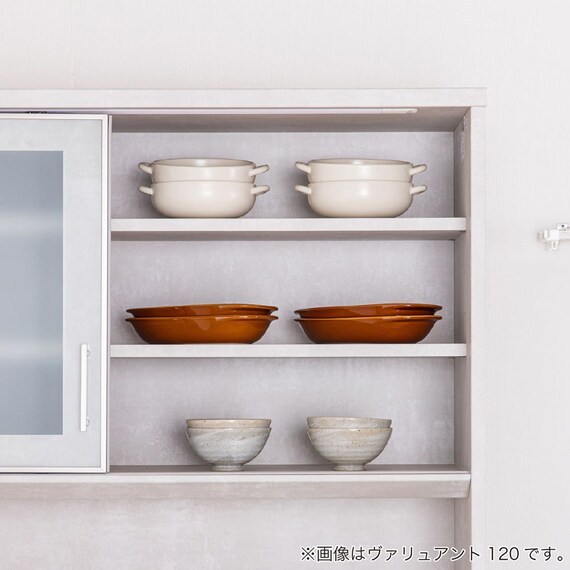 キッチンボード(ヴァリュアント 120OP BE)【島忠ホームズ商品】 20枚目画像