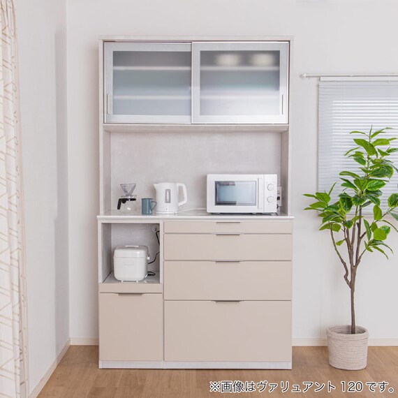 キッチンボード(ヴァリュアント 120OP BE)【島忠ホームズ商品】 25枚目画像
