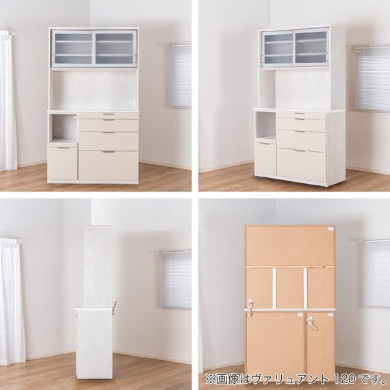 キッチンボード(ヴァリュアント 120OP BE)【島忠ホームズ商品】 26枚目画像