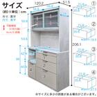 キッチンボード(ヴァリュアント 120OP BE)【島忠ホームズ商品】 27枚目画像