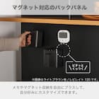 キッチンボード(レビレイト 120OP LBR)【島忠ホームズ商品】 4枚目画像