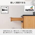 キッチンボード(レビレイト 120OP LBR)【島忠ホームズ商品】 6枚目画像