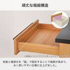 キッチンボード(レビレイト 120OP LBR)【島忠ホームズ商品】 7枚目画像