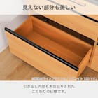 キッチンボード(レビレイト 120OP LBR)【島忠ホームズ商品】 8枚目画像