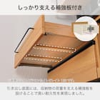 キッチンボード(レビレイト 120OP LBR)【島忠ホームズ商品】 9枚目画像