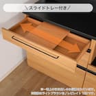 キッチンボード(レビレイト 120OP LBR)【島忠ホームズ商品】 12枚目画像