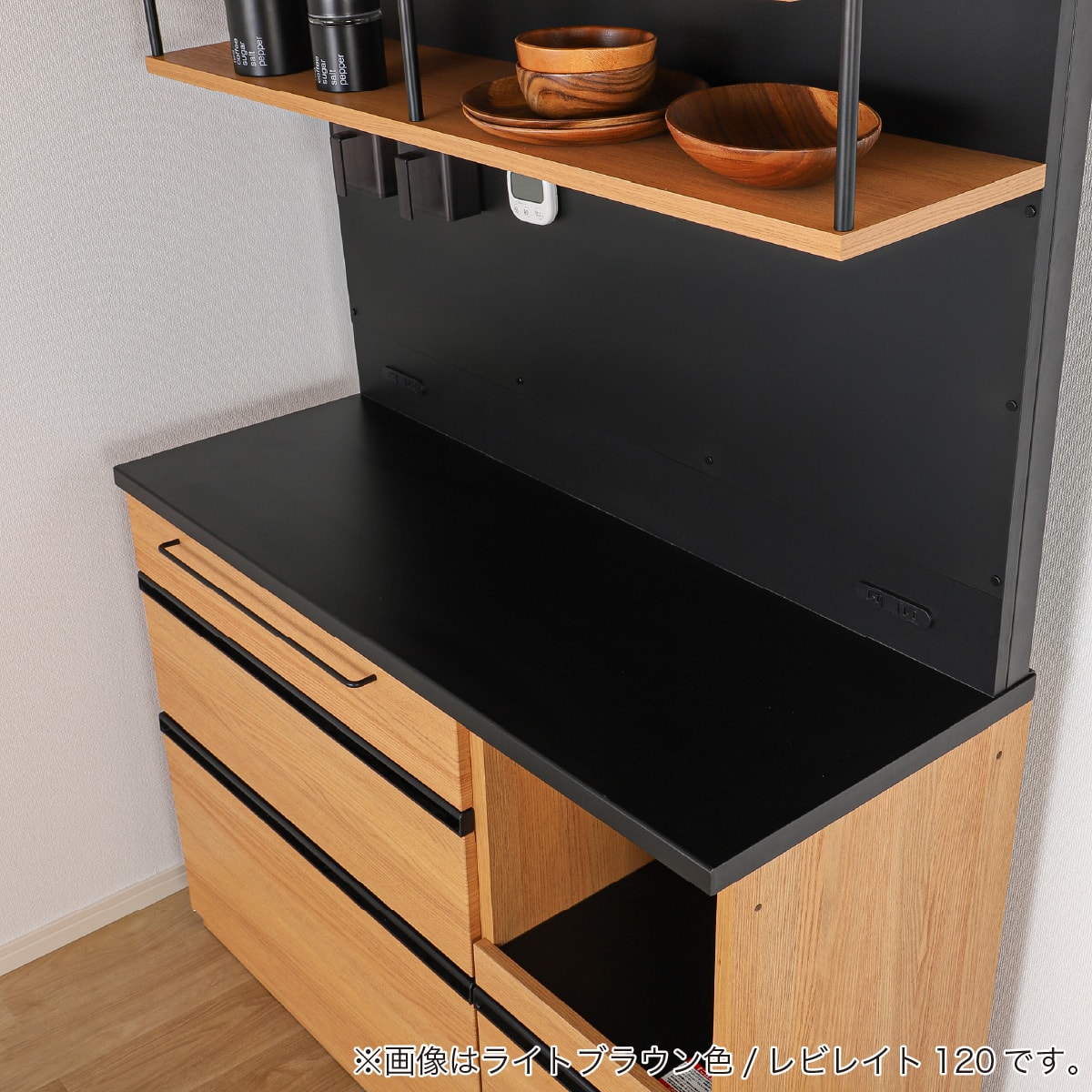 キッチンボード(レビレイト 120OP MBR)【島忠ホームズ商品】 | ニトリ