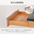 キッチンボード(レビレイト 60OP LBR)【島忠ホームズ商品】 3枚目画像
