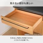 キッチンボード(レビレイト 60OP LBR)【島忠ホームズ商品】 4枚目画像