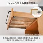 キッチンボード(レビレイト 60OP LBR)【島忠ホームズ商品】 5枚目画像