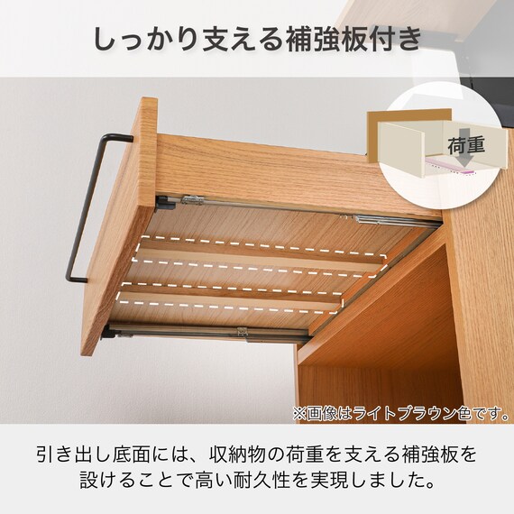 キッチンボード(レビレイト 60OP LBR)【島忠ホームズ商品】 5枚目画像