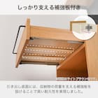 キッチンボード(レビレイト 60OP LBR)【島忠ホームズ商品】 5枚目画像