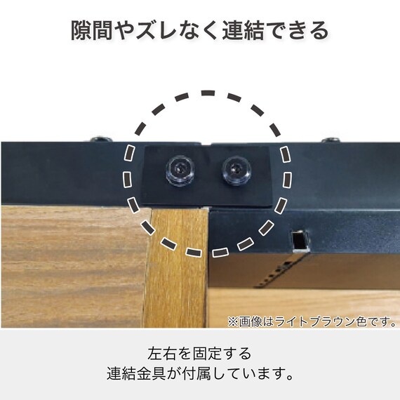 キッチンボード(レビレイト 60OP LBR)【島忠ホームズ商品】 6枚目画像