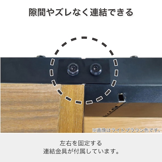 キッチンボード(レビレイト 60OP LBR)【島忠ホームズ商品】 6枚目画像