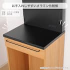 キッチンボード(レビレイト 60OP LBR)【島忠ホームズ商品】 7枚目画像