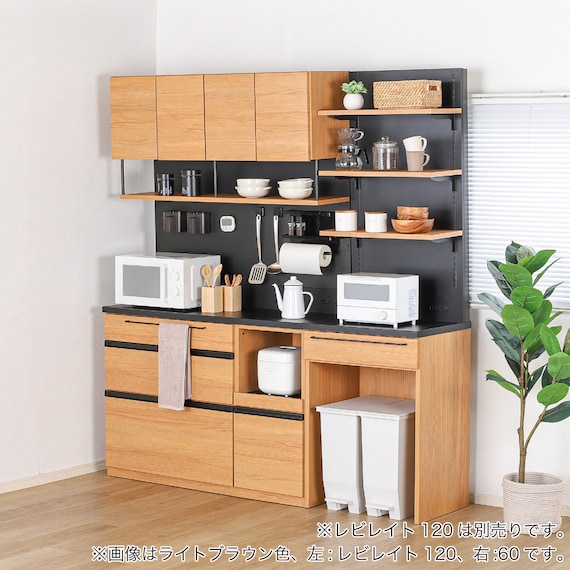 キッチンボード(レビレイト 60OP LBR)【島忠ホームズ商品】 11枚目画像