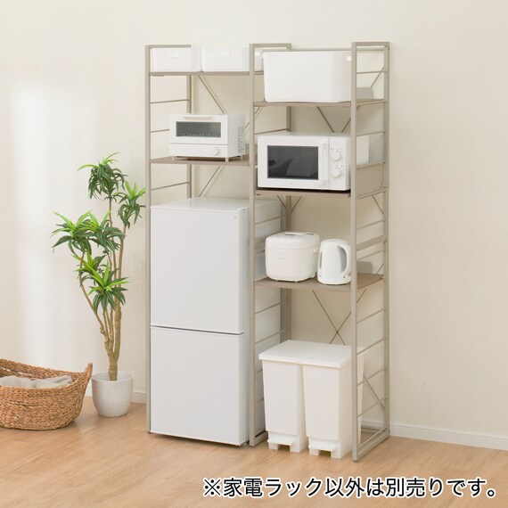 家電ラック(TA001 107 GW) | ニトリネット【公式】 家具・インテリア通販