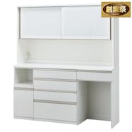組合せキッチンボード (リガーレ 幅180cm)【期間限定価格:10/31~1/5まで】