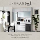 組み合わせキッチンボードリガーレ カウンターセット 幅240(160+80)cm GWWH 2枚目画像