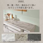 組み合わせキッチンボードリガーレ カウンターセット 幅240(160+80)cm GWWH 4枚目画像