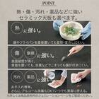 組み合わせキッチンボードリガーレ カウンターセット 幅240(160+80)cm GWWH 5枚目画像