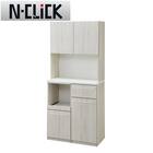 Nクリックキッチンボード(HN504 80 WW) 1枚目画像