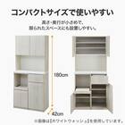 Nクリックキッチンボード(HN504 80 WW) 4枚目画像