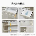 Nクリックキッチンボード(HN504 80 WW) 6枚目画像