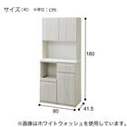 Nクリックキッチンボード(HN504 80 WW) 16枚目画像