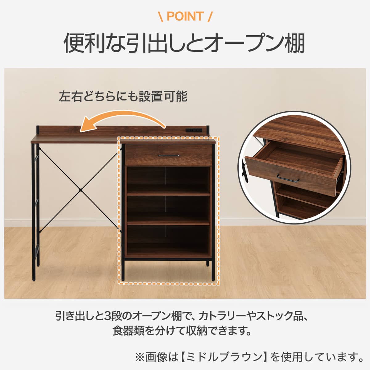 キッチンカウンター(IG006 1200 GW) | ニトリネット【公式】 家具