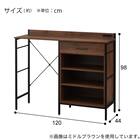 キッチンカウンター(IG006 1200 GW) 6枚目画像