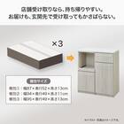 Nクリックキッチンカウンター(HN504 80 WW) 3枚目画像