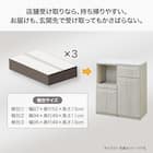 Nクリックキッチンカウンター(HN504 80 WW) 3枚目画像