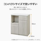 Nクリックキッチンカウンター(HN504 80 WW) 4枚目画像