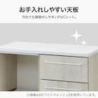 Nクリックキッチンカウンター(HN504 80 WW) 5枚目画像