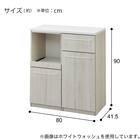 Nクリックキッチンカウンター(HN504 80 WW) 6枚目画像