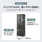 キャビネット(Fm206 SK1860 GY) 2枚目画像