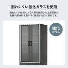 キャビネット(Fm206 SK1860 GY) 3枚目画像