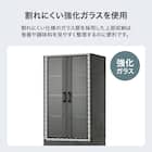 キャビネット(Fm206 SK1860 GY) 3枚目画像