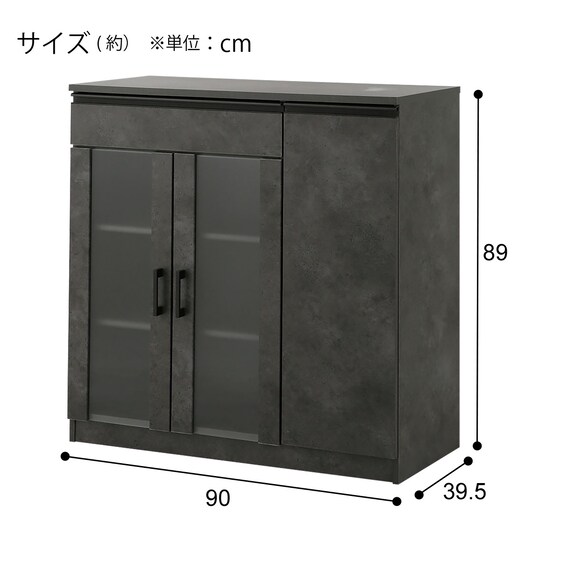 キャビネット(Fm206 SK9090D GY) 2枚目画像