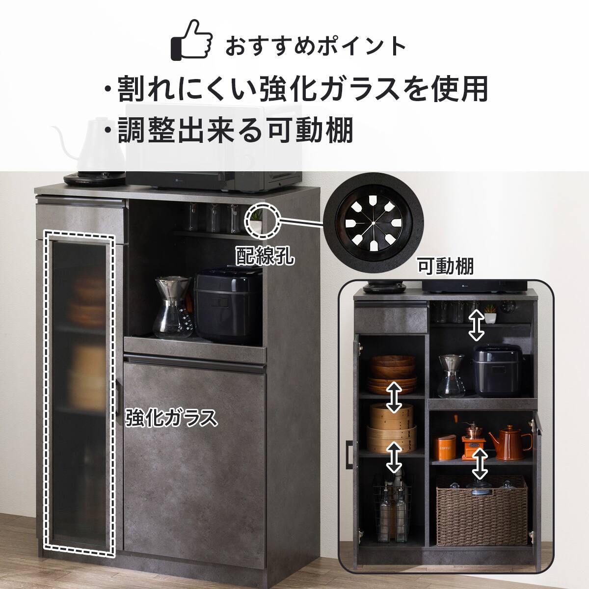 レンジ台(Fm206 RE1175 GY) | ニトリネット【公式】 家具・インテリア通販