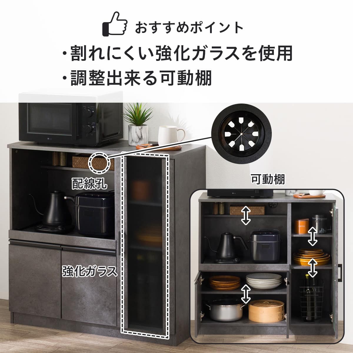 Ｇ：316270　レンジ台 後藤家具物産 パスタ60レンジ台 レンジ台 ナチュラル 59×39×89 RB-PST