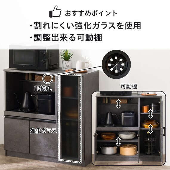 レンジ台(Fm206 RE9090G GY) 3枚目画像