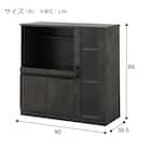 レンジ台(Fm206 RE9090G GY) 2枚目画像